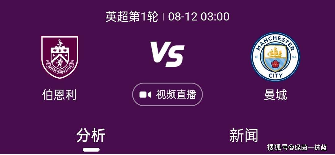 午夜免费在线视频